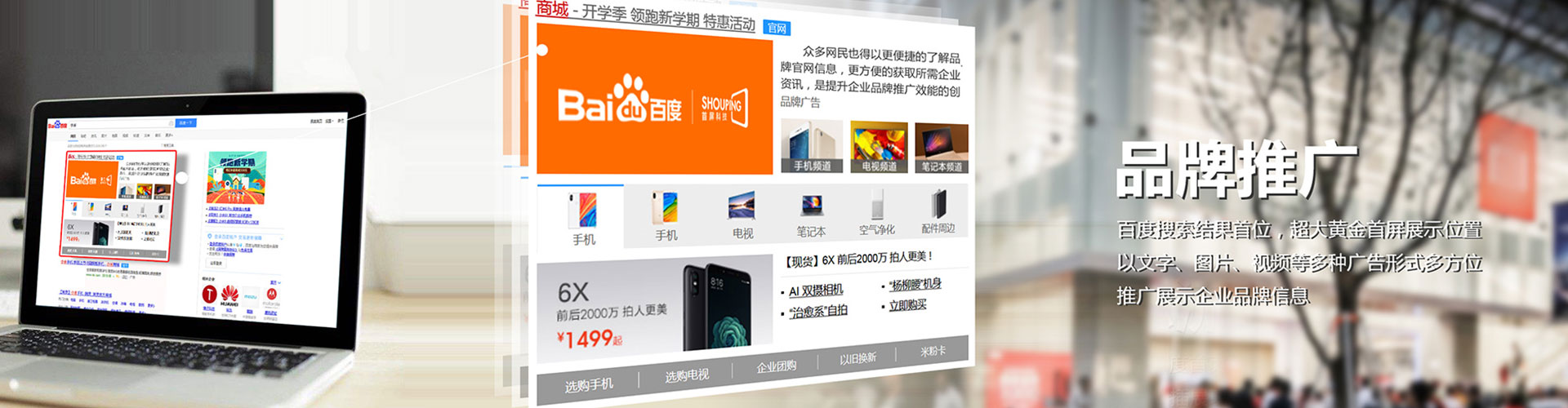 邛崃搜索开户返点