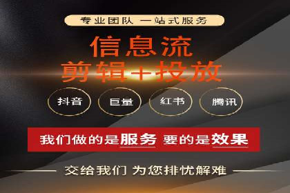 打造品牌影响力：百度竞价代理实战案例精选